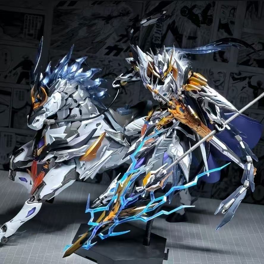 Model Kit Zhao Yun - In Stock MOTOR NUCLEAR Zhao Yun