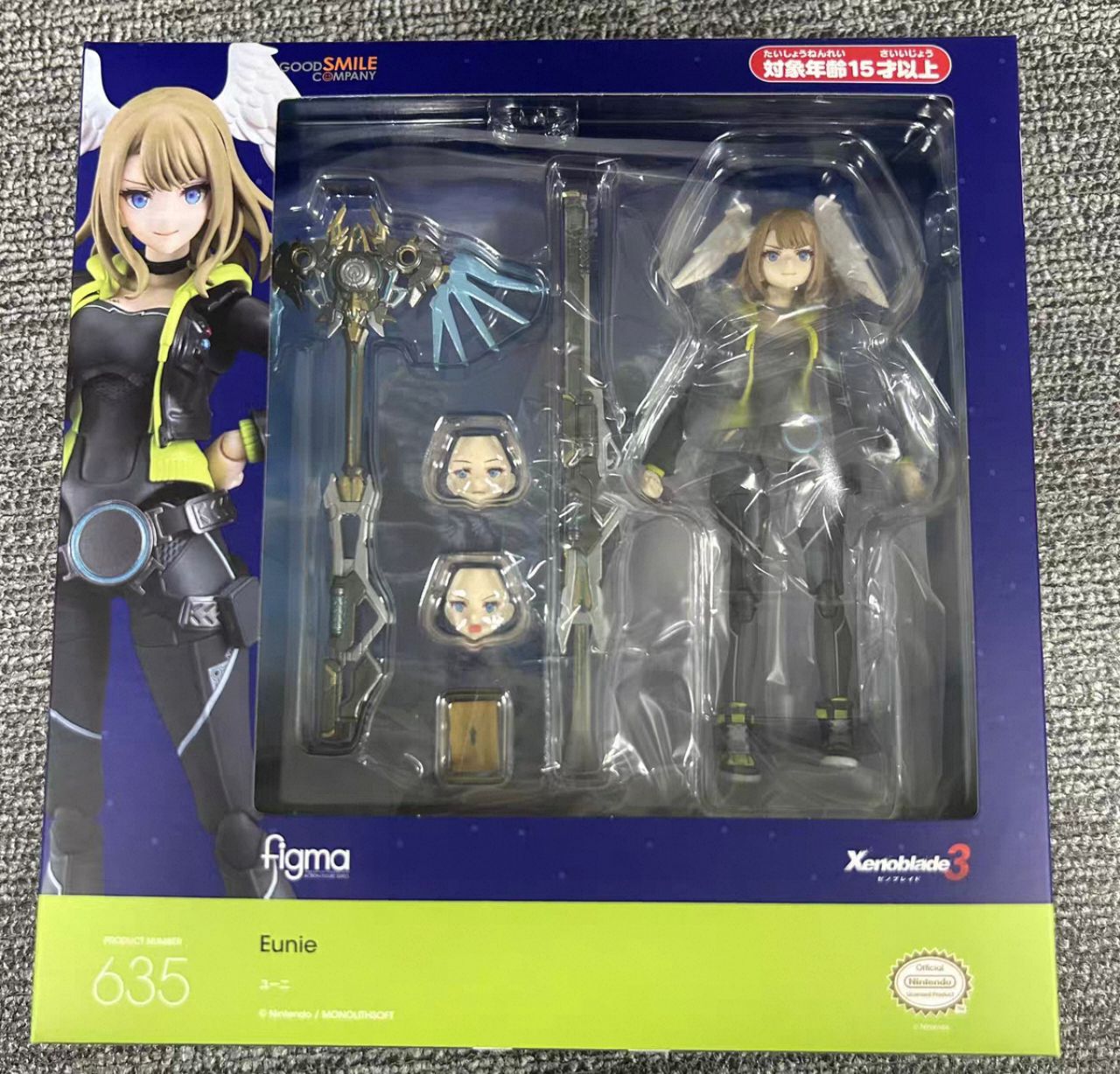 Model Kit Xenoblade - Original box Maxfactory Figma 635 Xenoblade