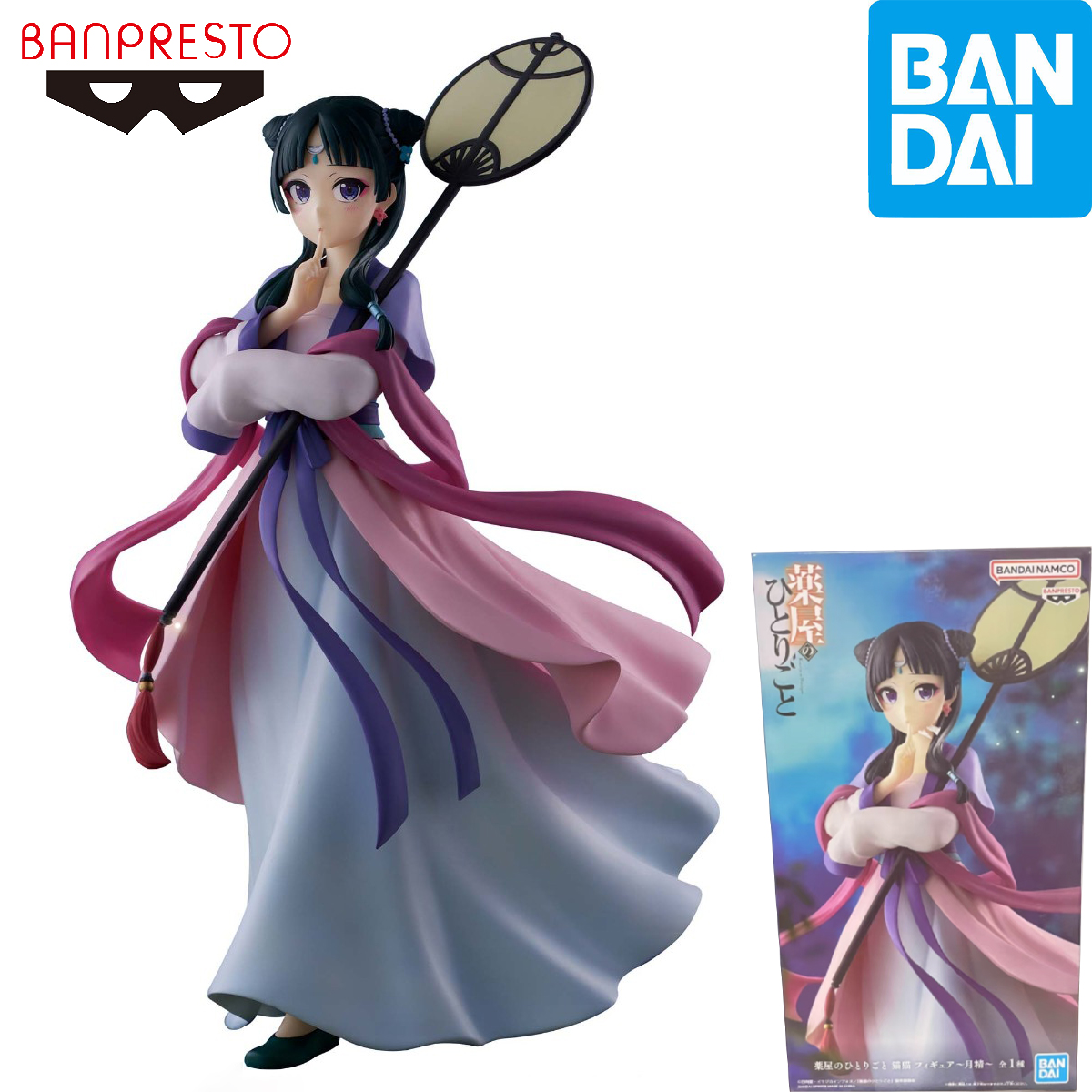 Model Kit Action Figure - Original in Stock Bandai Spirits Banpresto