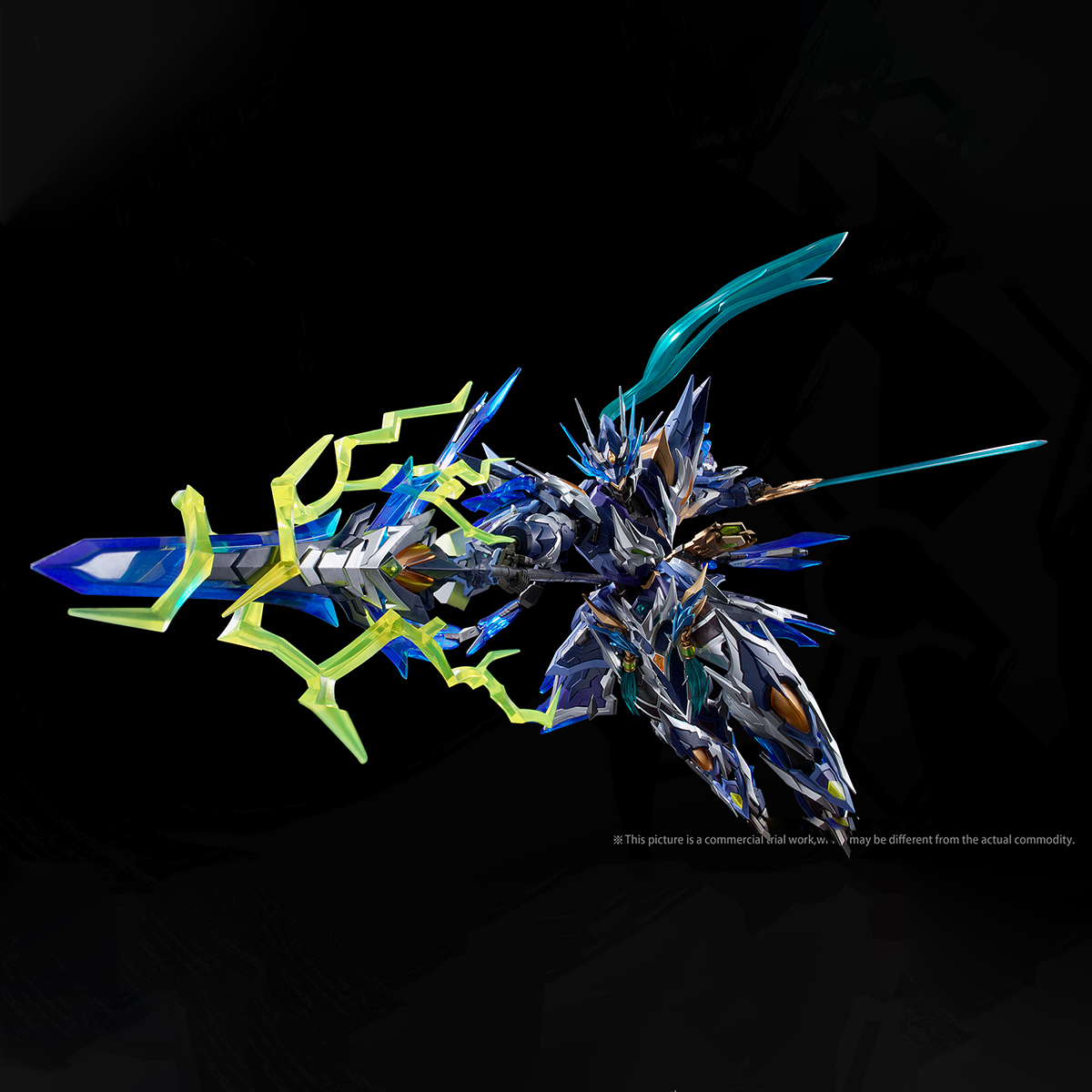 Model Kit Zhao Yun - HIPLAY MOTOR NUCLEAR Star of Providence