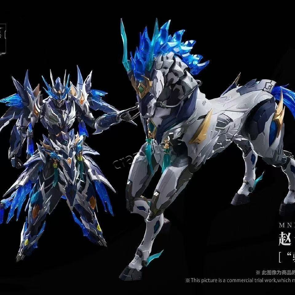 Model Kit Zhao Yun - Motor Nuclear Mnp-Xh05 Zhaoyun Action Figure
