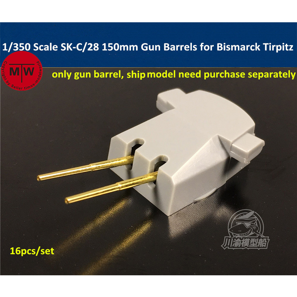Model Kit Revell - 1/350 Scale SK-C/28 150mm Brass Barrels