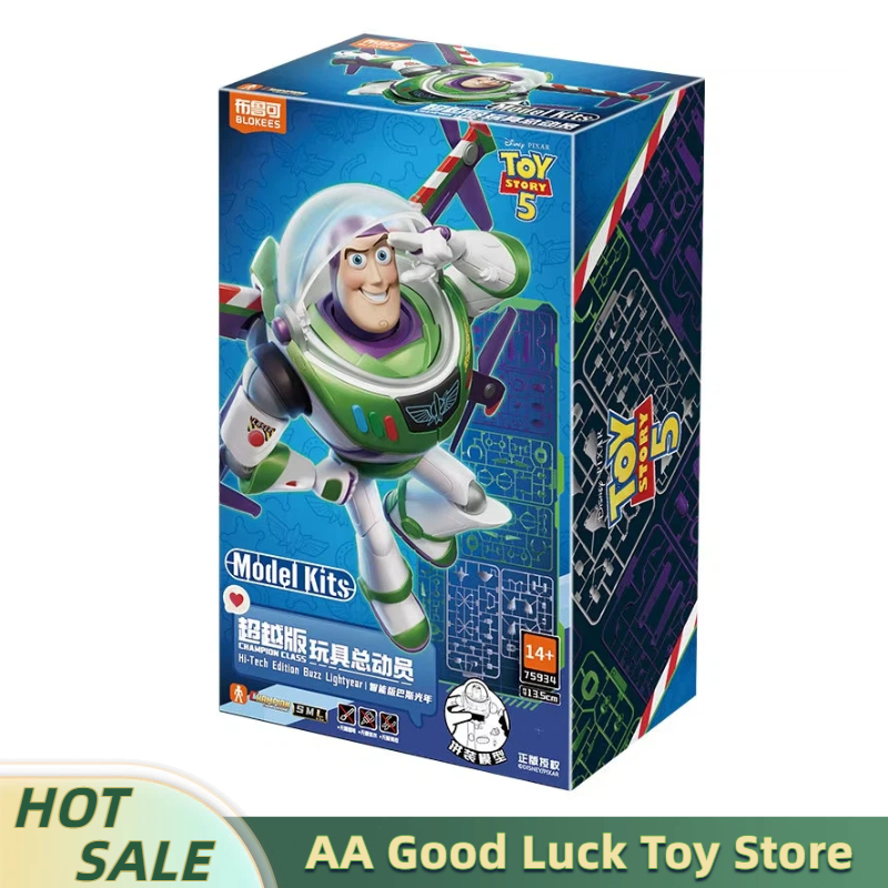 Model Kit Action Figure - BLOKEES Toys Buzz Lightyear Action Figure