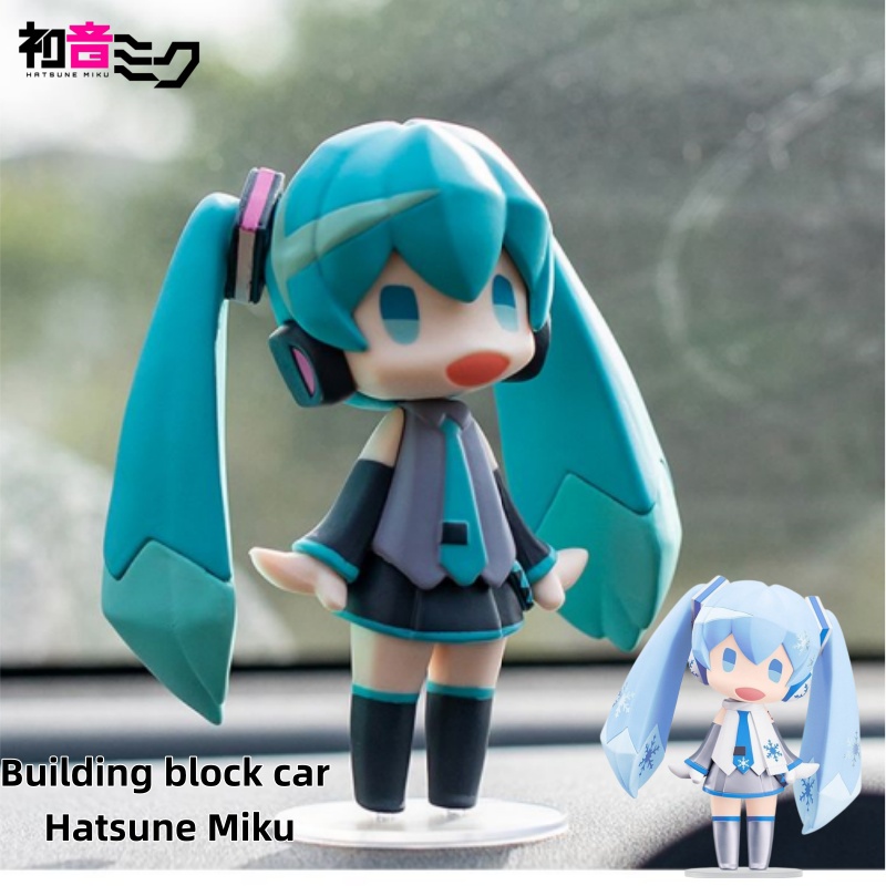 Model Kit Cars - Miku Anime Figure & Building Blocks