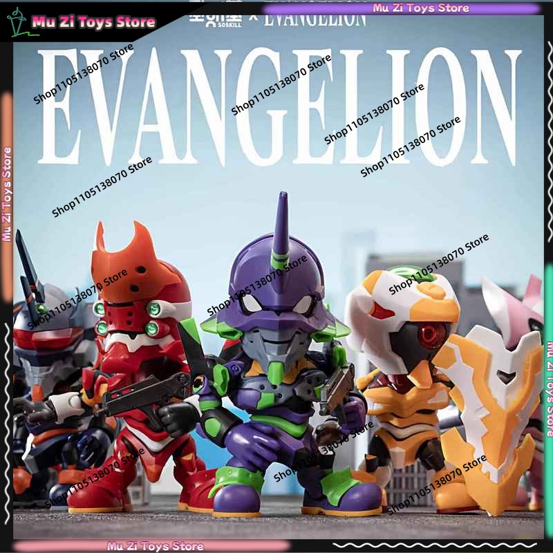 Model Kit Action Figure - Soskill Evangelion Q Version Assembly Model