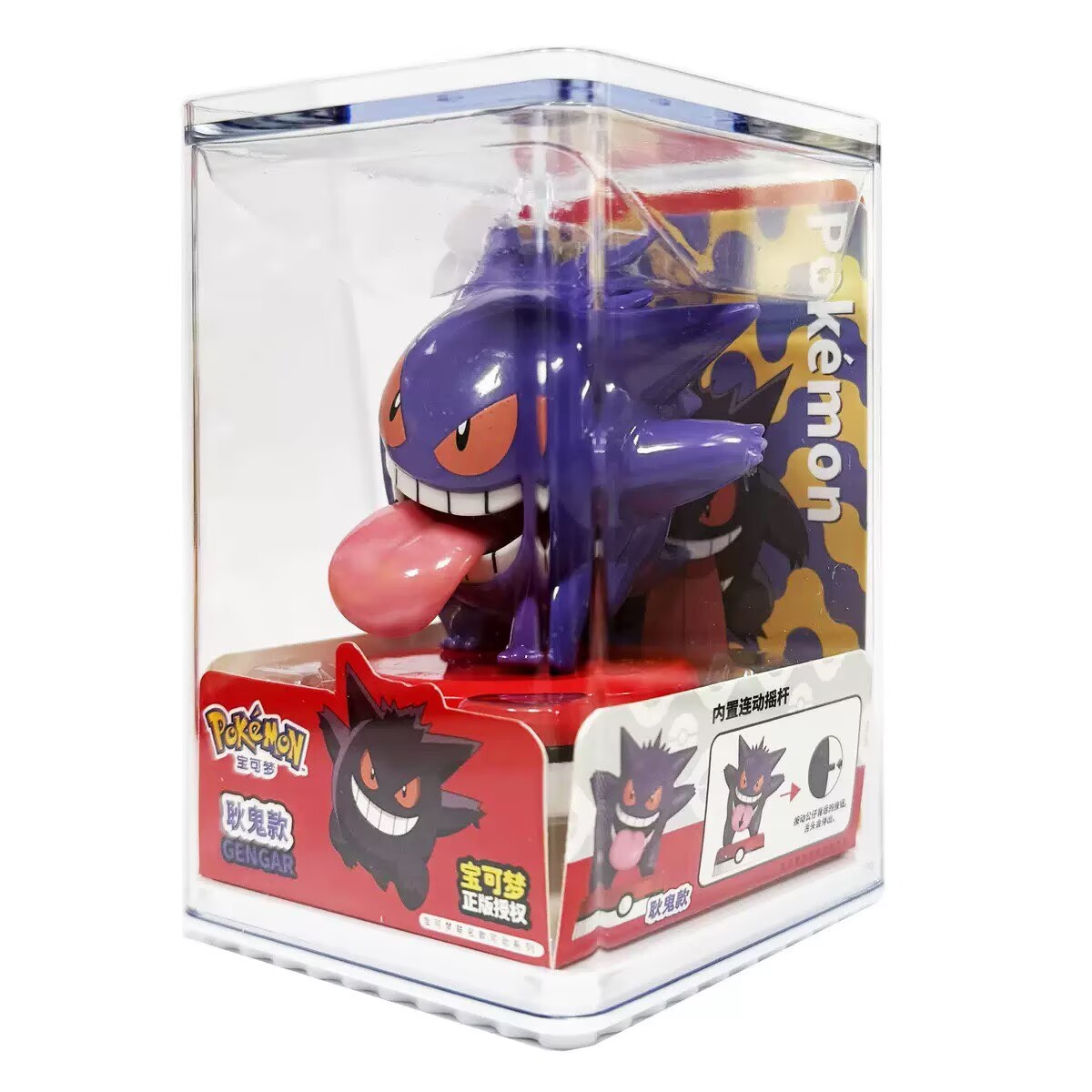 Pokemon Model Kit Anime Charac - огляд і ціна Model Kit Figures