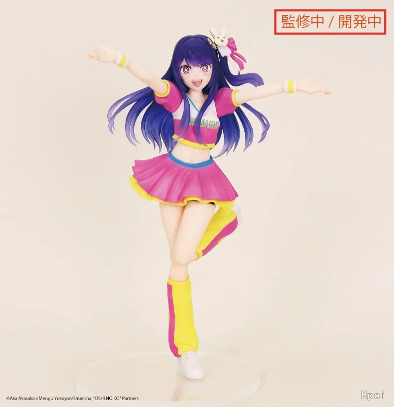 +In Stock Original  System Ser - огляд і ціна Model Kit Oshi No Ko