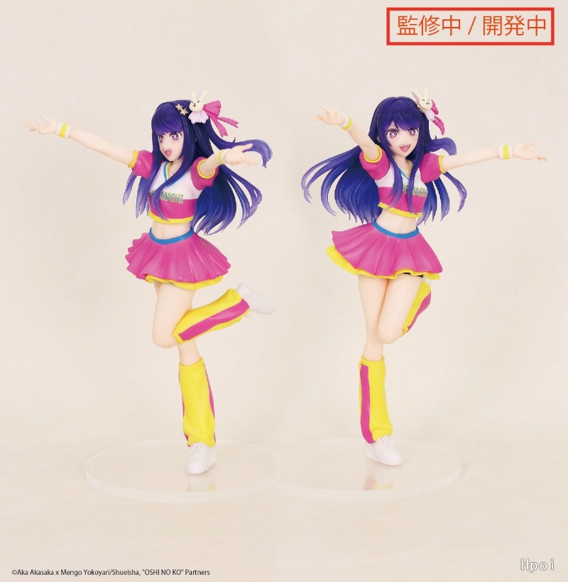 +In Stock Original  System Ser - огляд і ціна Model Kit Oshi No Ko