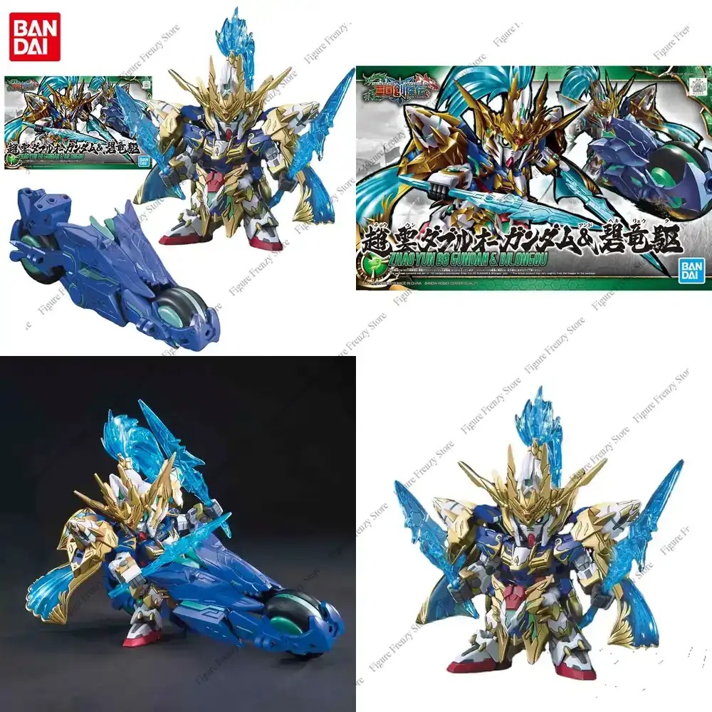 Special Offer Bandai Gundam Mo - огляд і ціна Model Kit Zhao Yun