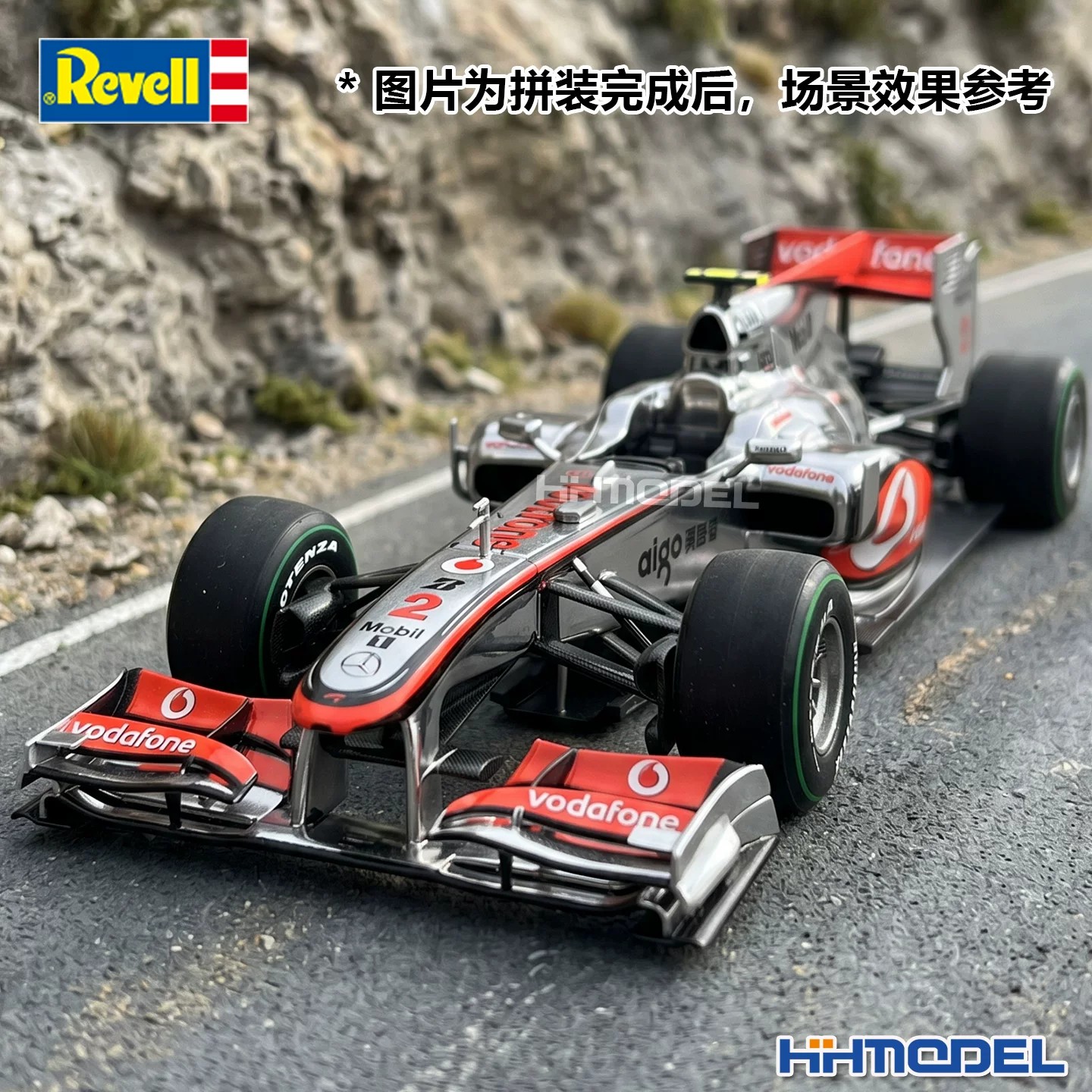Genuine Revell 07096 Mercedes  - огляд і ціна Model Kit Revell