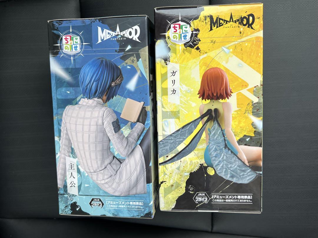 In Stock SEGA PM Game Metaphor - огляд і ціна Model Kit Xenoblade