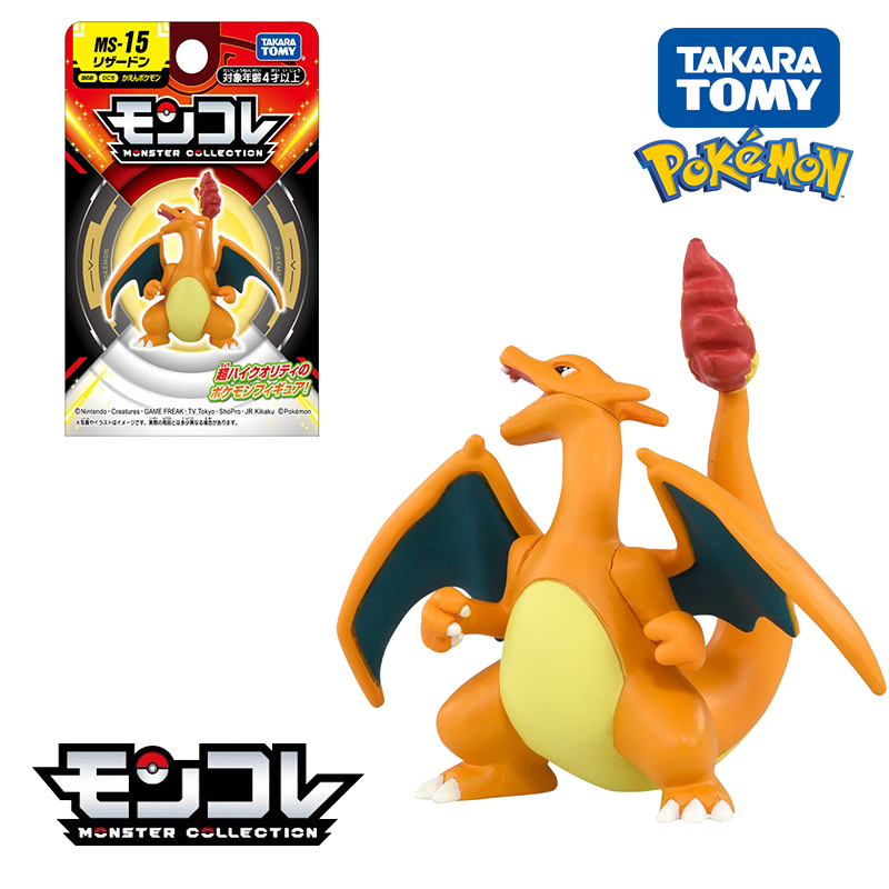 Original Tomy Pokemon Pikachu  - огляд і ціна Model Kit Umbreon