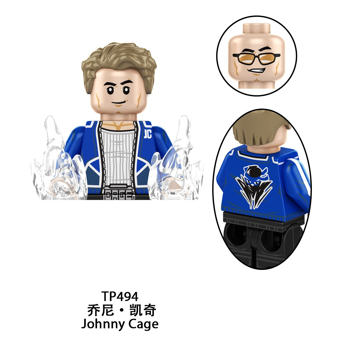 TP1061NEW Movie Cartoon Bricks - огляд і ціна Model Kit Action Figure