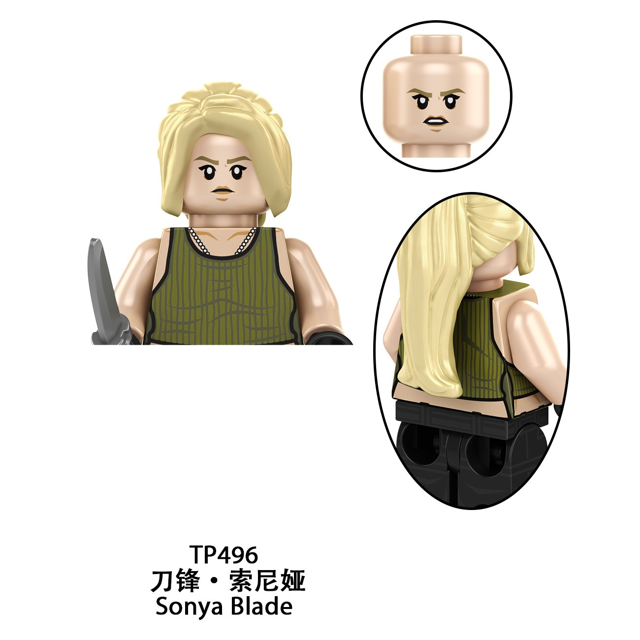 TP1061NEW Movie Cartoon Bricks - огляд і ціна Model Kit Action Figure