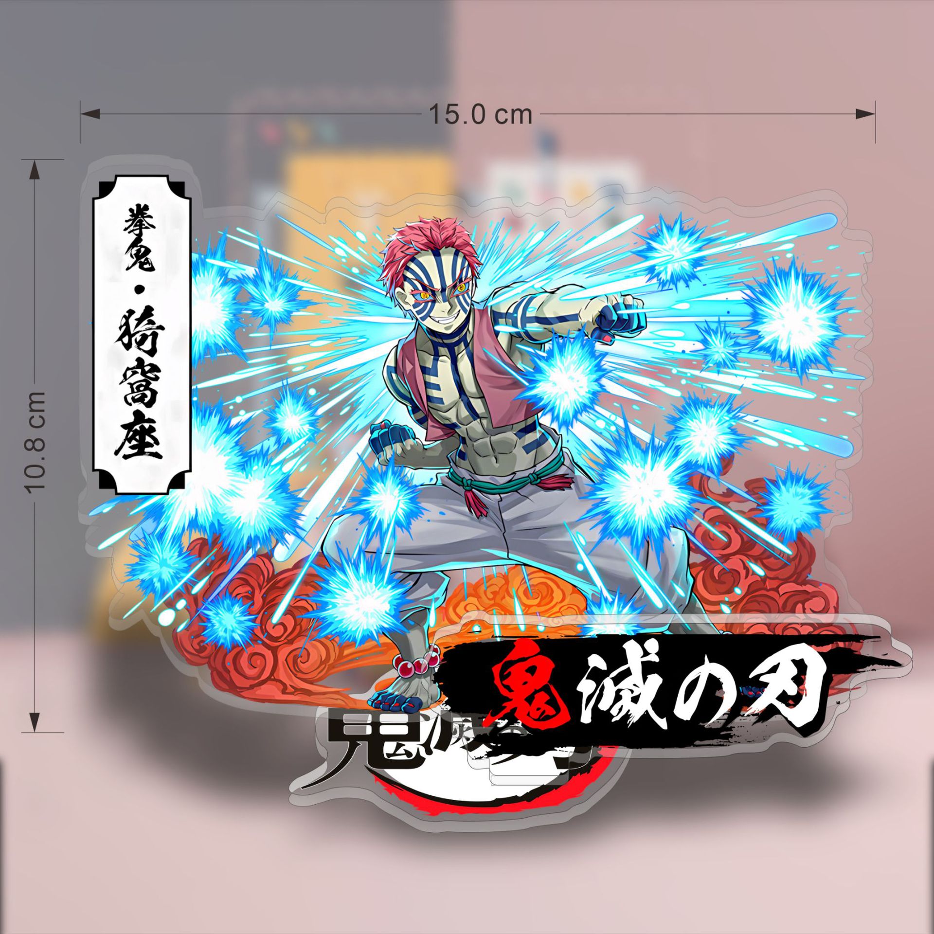 Anime Demon Slayer Acrylic Sta - огляд і ціна Model Kit Figures