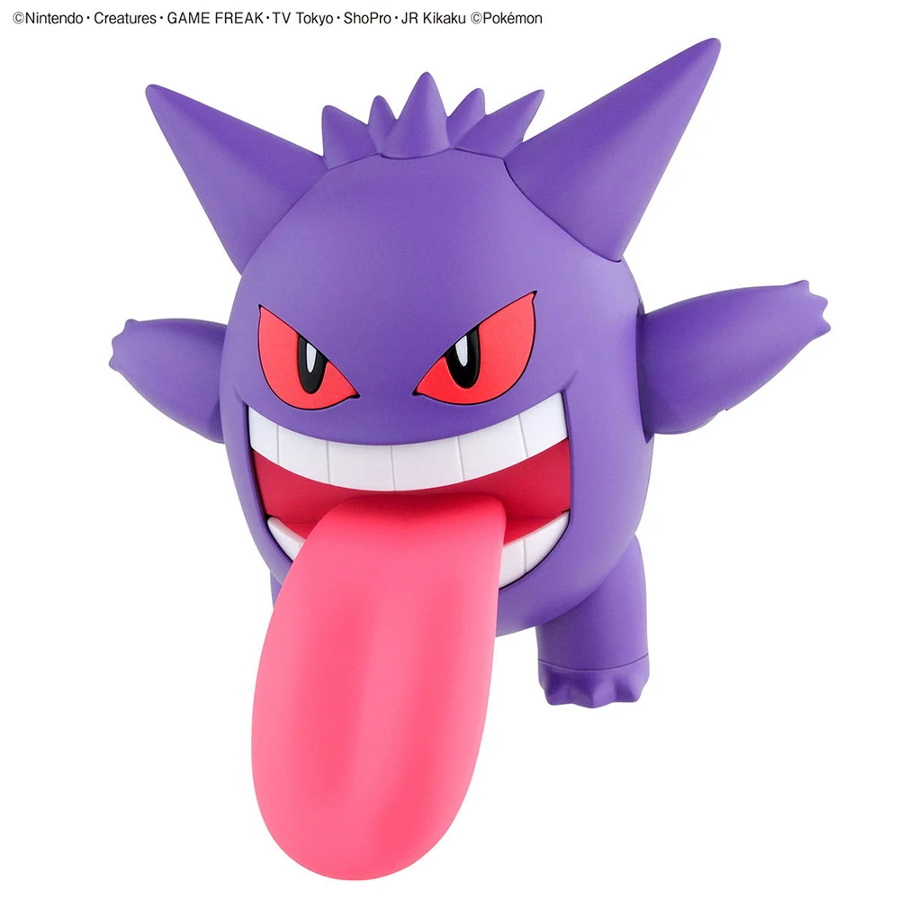 Original Bandai Pokemon Figure - огляд і ціна Model Kit Action Figure