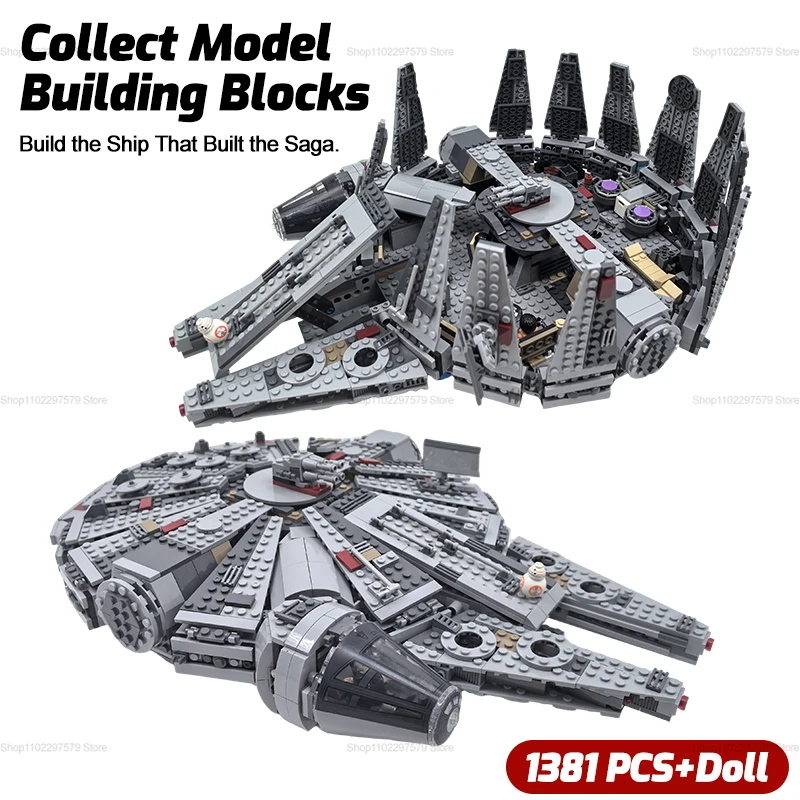 2026 New Advanced Spaceship Bu - огляд і ціна Model Kit Star Wars