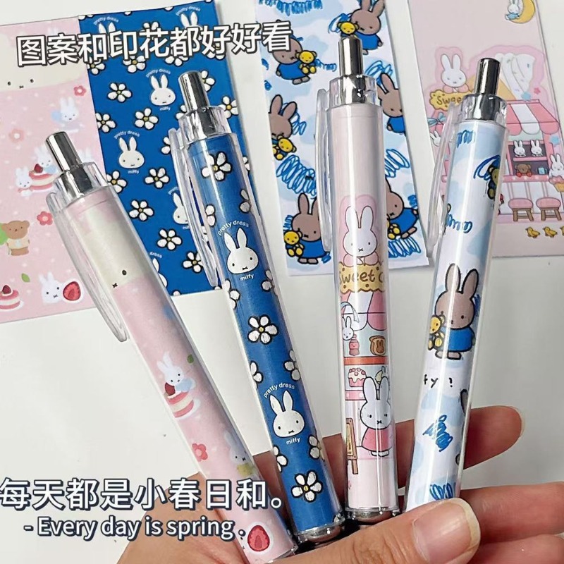 New Miffy Rabbit Press Gel Pen - огляд і ціна Model Kit Plastic
