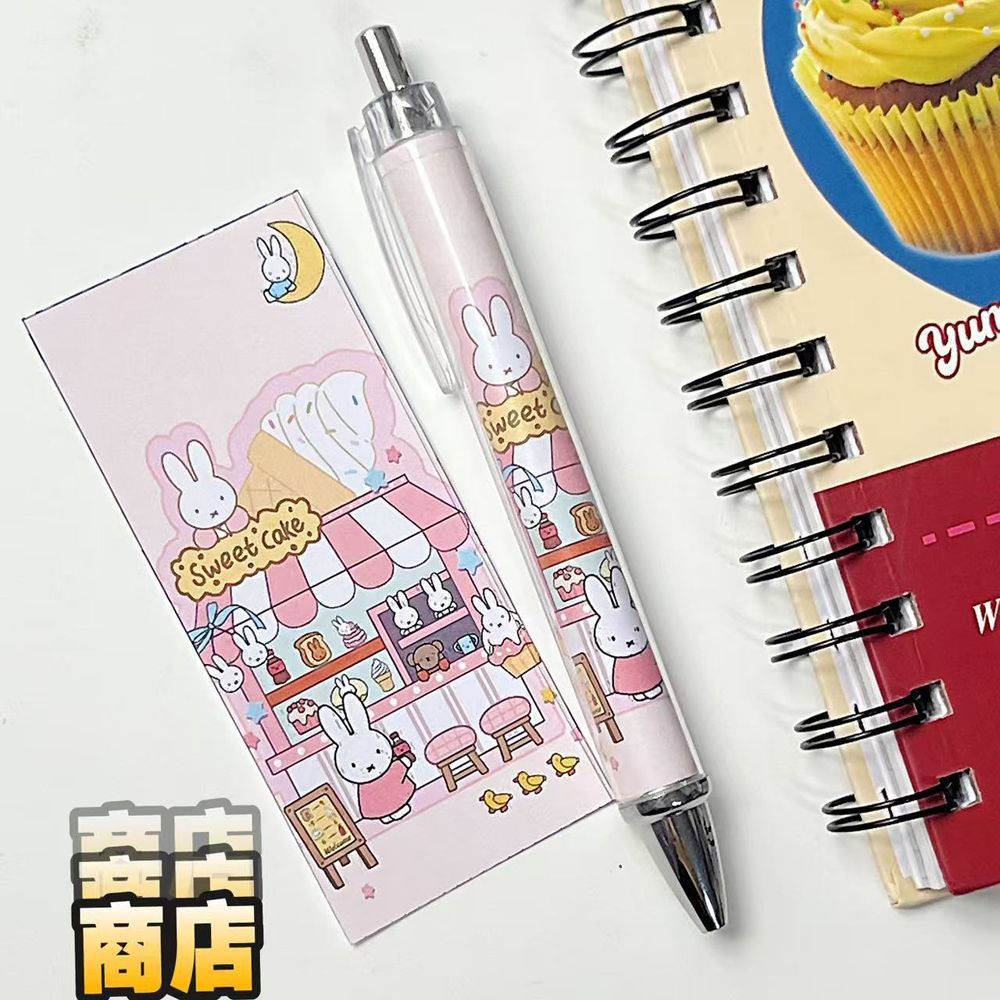 New Miffy Rabbit Press Gel Pen - огляд і ціна Model Kit Plastic