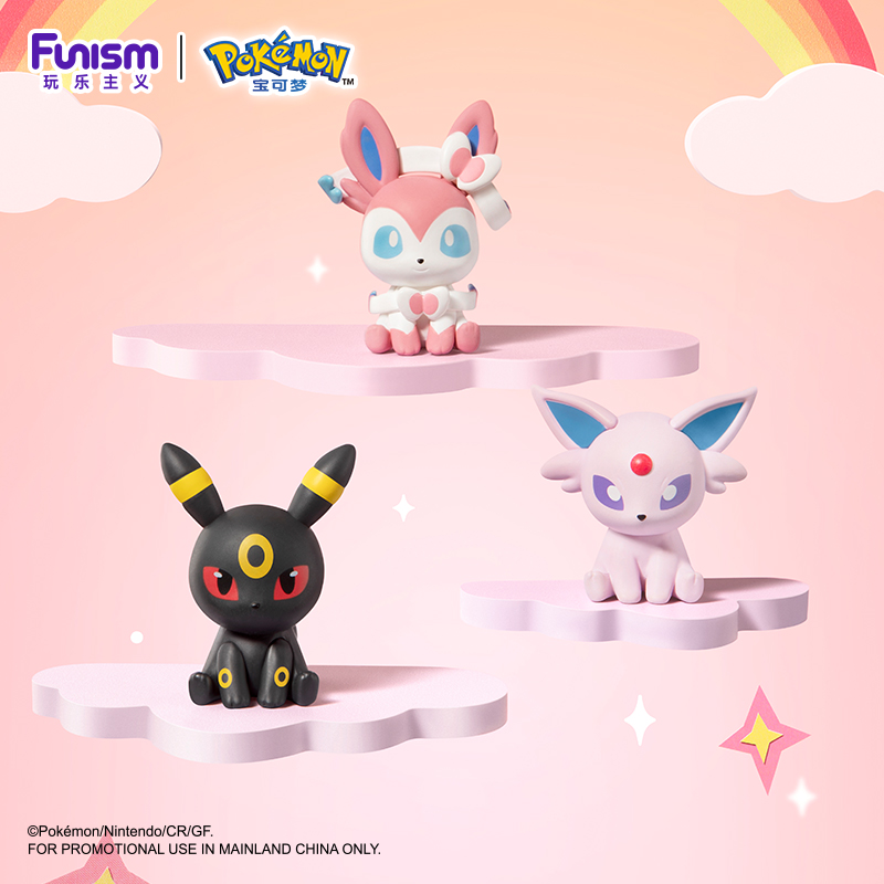 Pokemon Anime Blind BOX Poke B - огляд і ціна Model Kit Umbreon