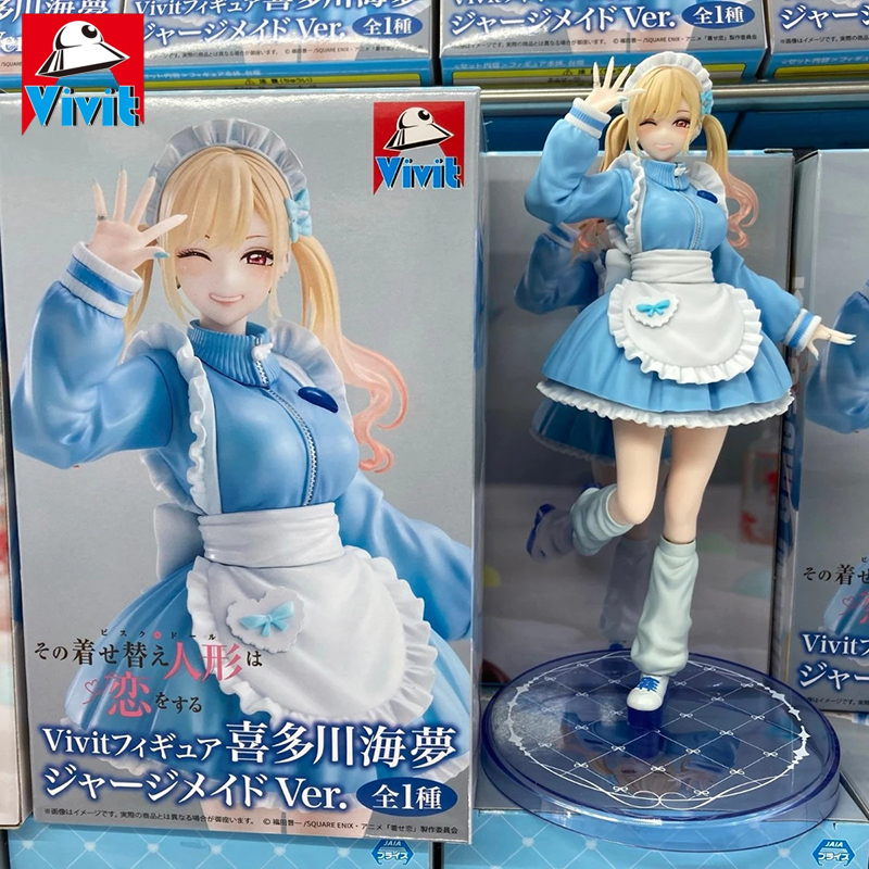 System Service Vivit My Dress- - огляд і ціна Model Kit Oshi No Ko