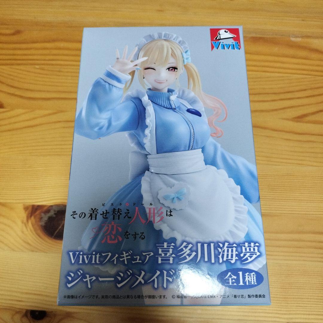 System Service Vivit My Dress- - огляд і ціна Model Kit Oshi No Ko