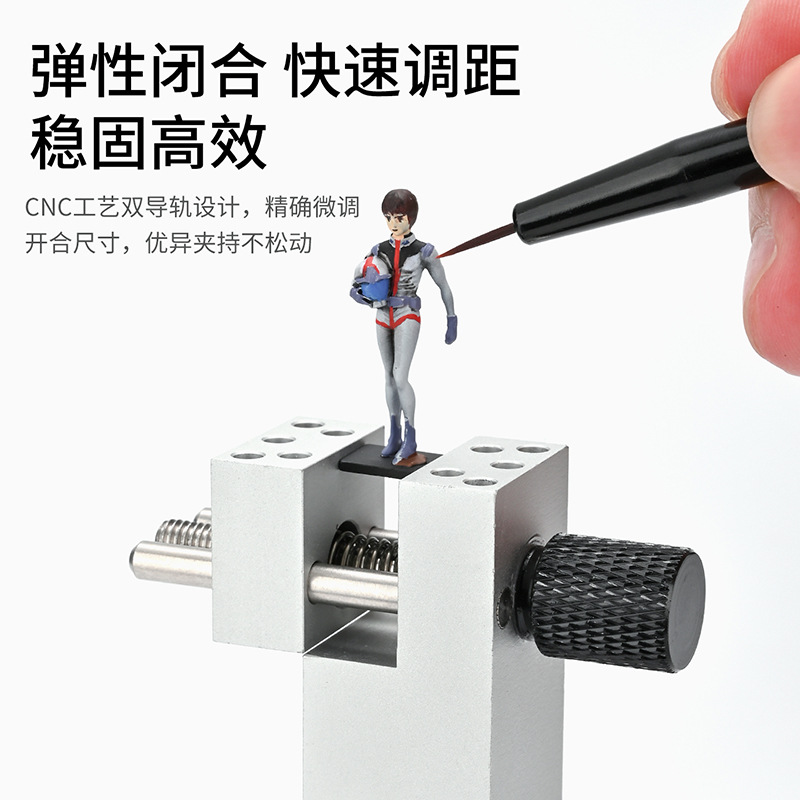 Handheld Universal Vise MS093  - огляд і ціна Model Kit Vise