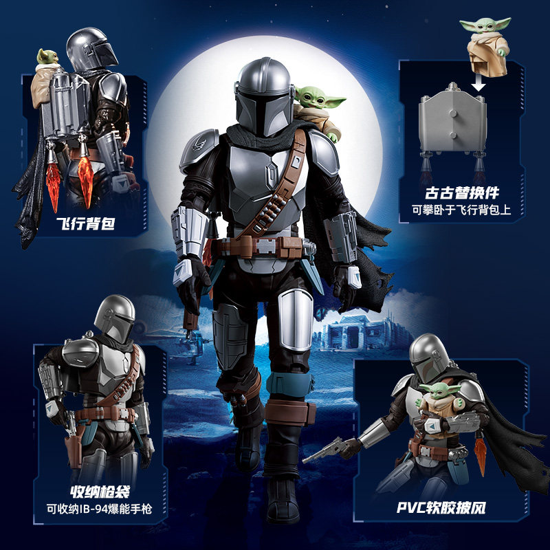 In Stock Blokees Star Wars Cha - огляд і ціна Model Kit Star Wars