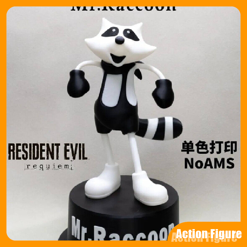 New Resident Evil Figure Mr Ra - огляд і ціна Model Figure Base