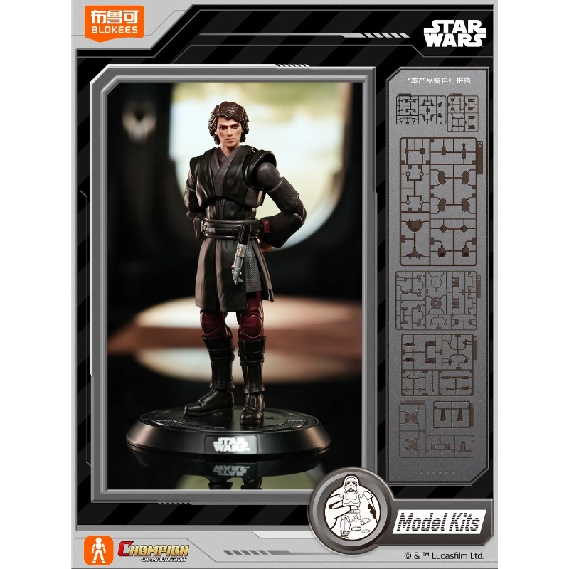 Original Blokees Star Wars Cha - огляд і ціна Model Kit Star Wars