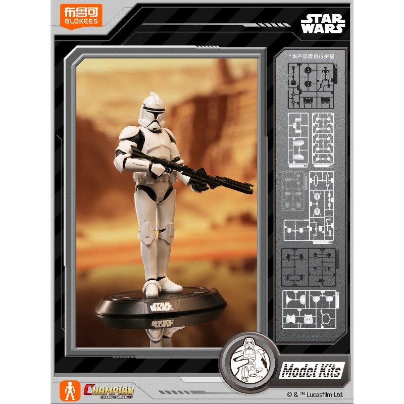 Original Blokees Star Wars Cha - огляд і ціна Model Kit Star Wars