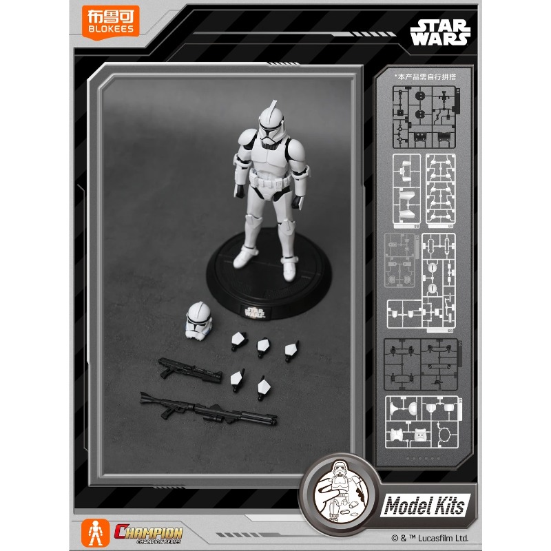 Original Blokees Star Wars Cha - огляд і ціна Model Kit Star Wars