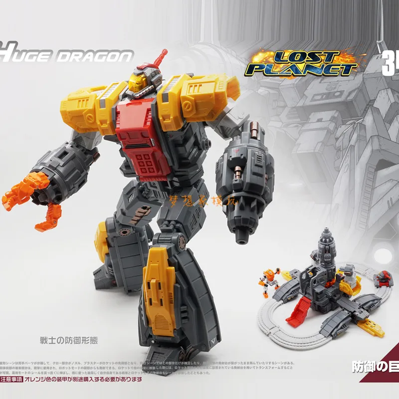 MechFansToys MF34 MF-34 Huge D - огляд і ціна Model Figure Base