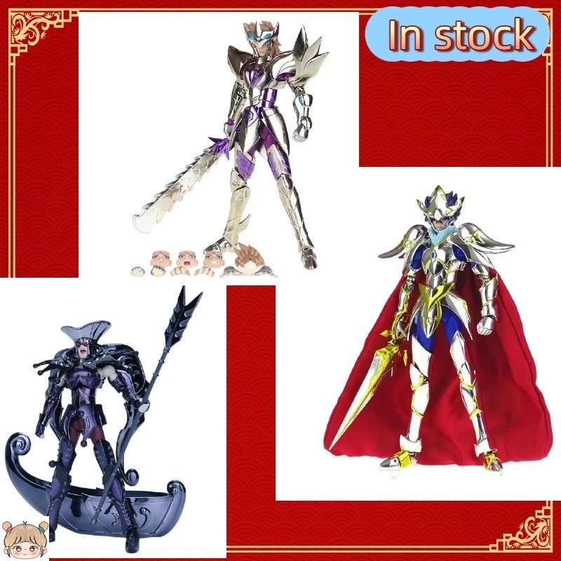 In stock ST Model Saint Seiya  - огляд і ціна Model Kit Asgard