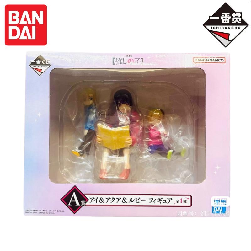 In Stock Bandai Original Banpr - огляд і ціна Model Kit Oshi No Ko