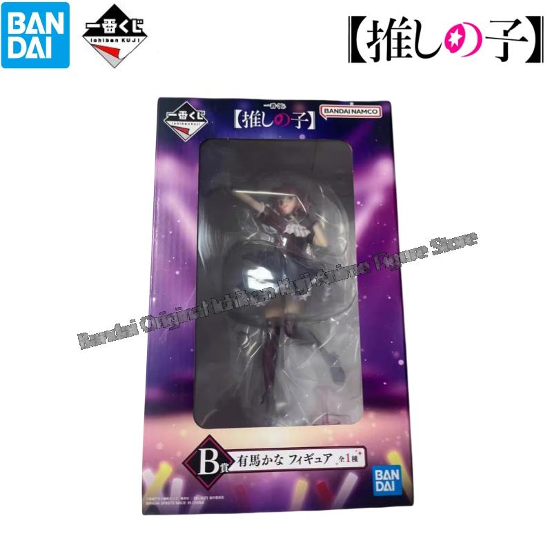 In Stock Bandai Model Doll Bra - огляд і ціна Model Kit Oshi No Ko