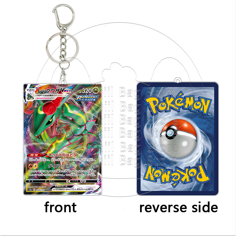 Rayquaza Acrylic Keychain Stud - огляд і ціна Model Kit Plastic