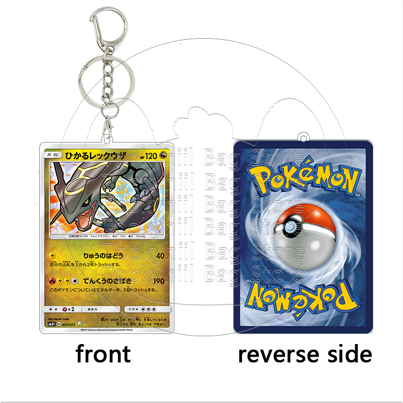 Rayquaza Acrylic Keychain Stud - огляд і ціна Model Kit Plastic