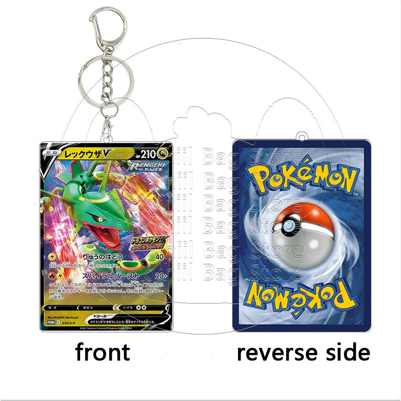 Rayquaza Acrylic Keychain Stud - огляд і ціна Model Kit Plastic