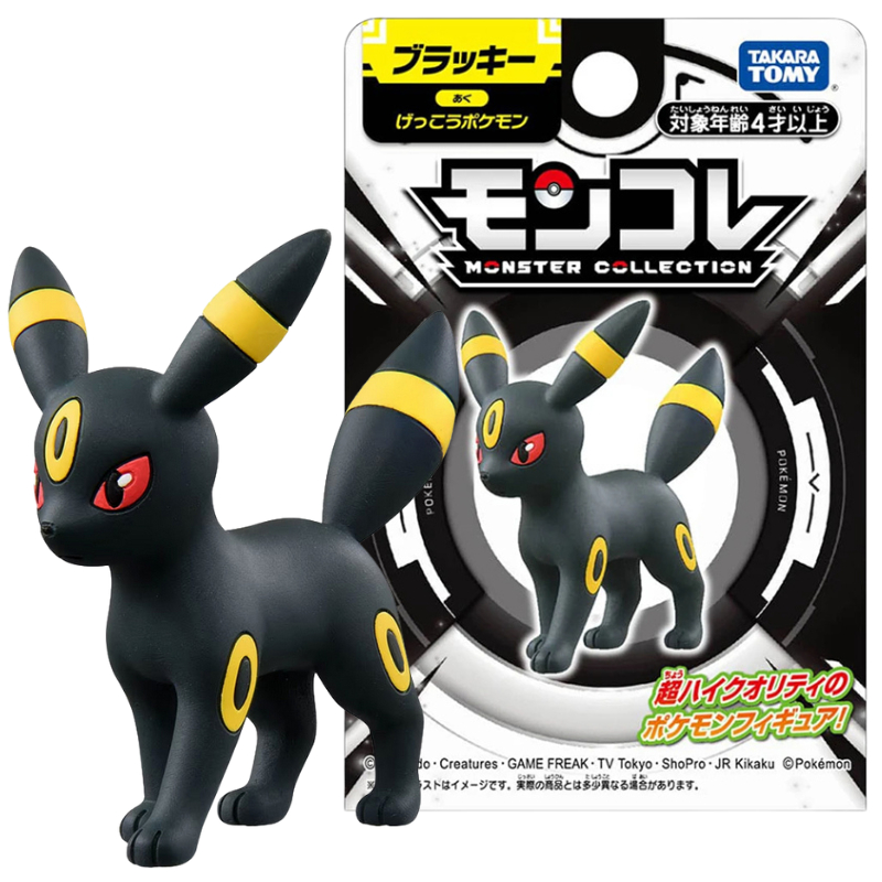 Original Takara Tomy Pokemon U - огляд і ціна Model Kit Umbreon