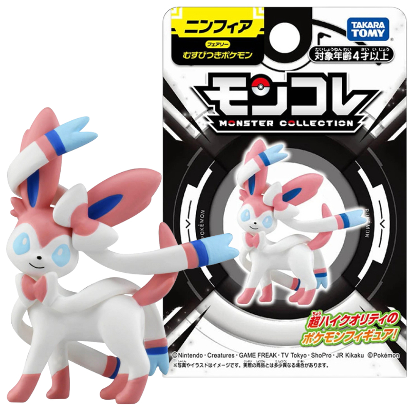 Original Takara Tomy Pokemon U - огляд і ціна Model Kit Umbreon
