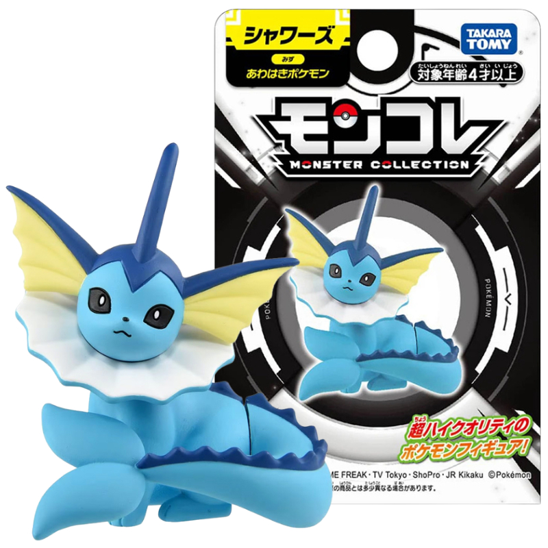 Original Takara Tomy Pokemon U - огляд і ціна Model Kit Umbreon