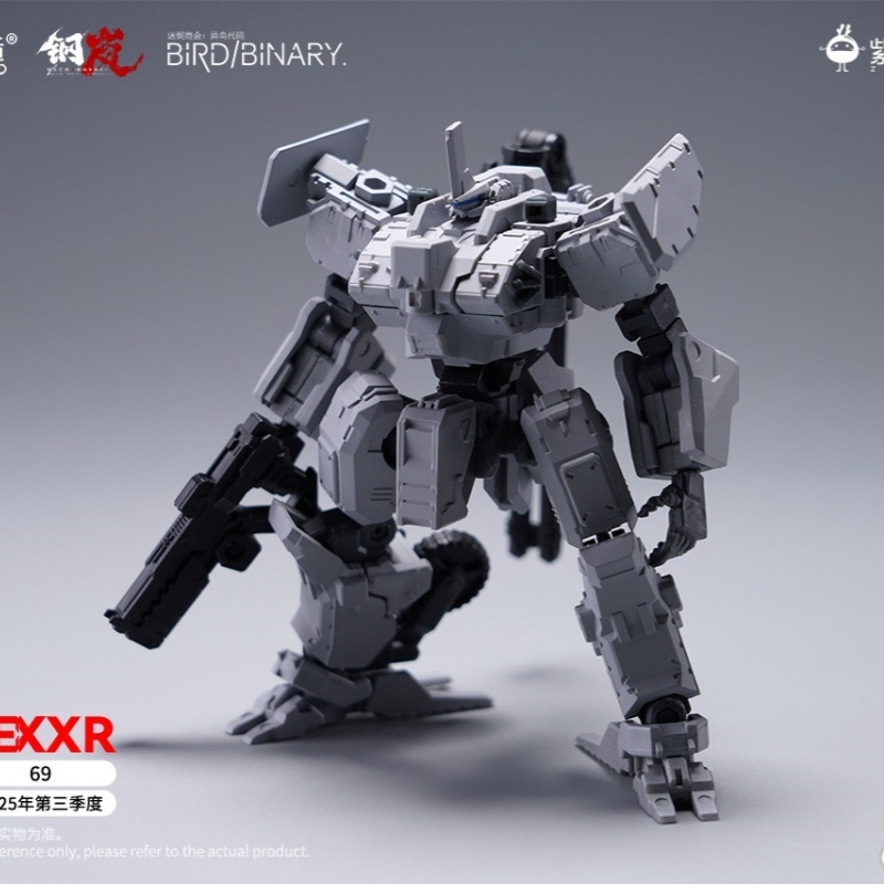 In Stock Firebird Toys Confuse - огляд і ціна Model Kit Action Figure