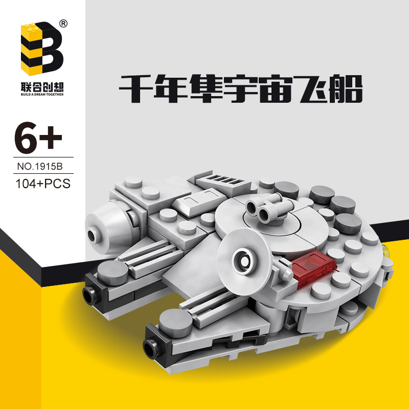 104PCS Star Plan Millennium Fa - огляд і ціна Model Kit Star Wars