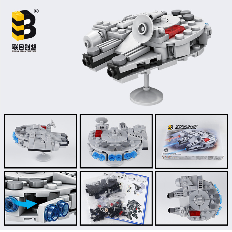 104PCS Star Plan Millennium Fa - огляд і ціна Model Kit Star Wars