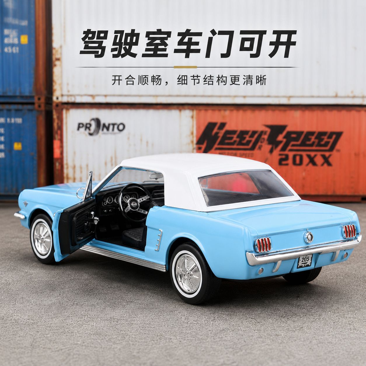 1:24 Ford Mustang 007 Movie Ed - огляд і ціна Model Kit Mustang