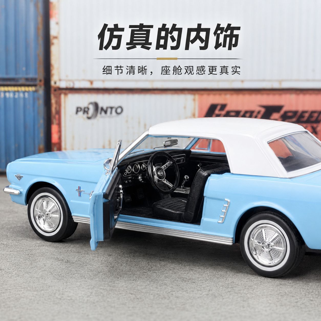 1:24 Ford Mustang 007 Movie Ed - огляд і ціна Model Kit Mustang