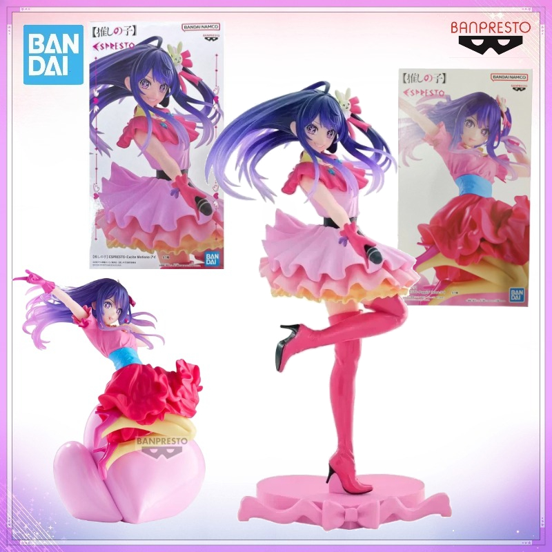 In Stock Bandai Original OSHI  - огляд і ціна Model Kit Oshi No Ko