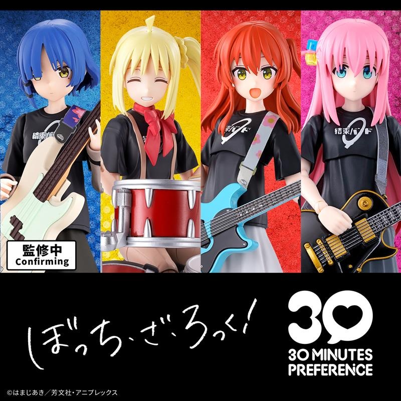Bandai in Stock Original 30MP  - огляд і ціна Model Kit Oshi No Ko