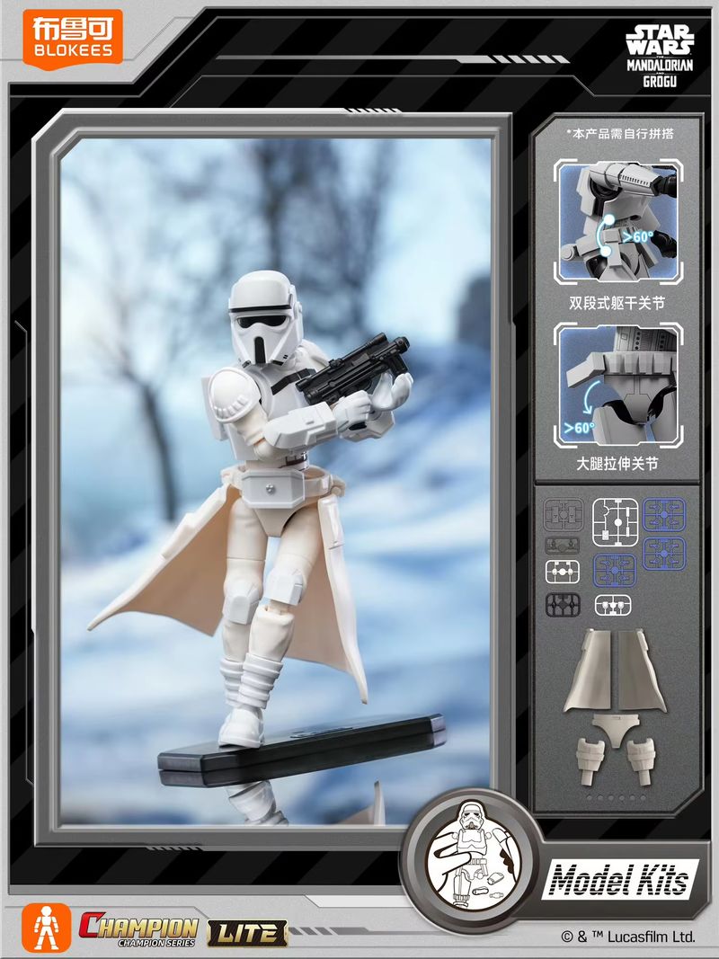 New Original Blokees Star Wars - огляд і ціна Model Kit Star Wars